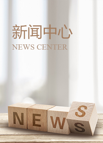 亚洲精品国偷拍自产在线麻豆