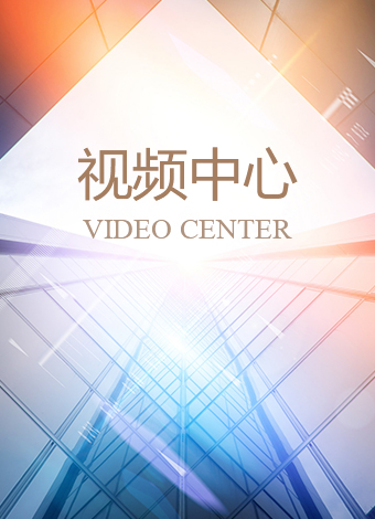 亚洲精品国偷拍自产在线麻豆