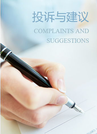 亚洲精品国偷拍自产在线麻豆