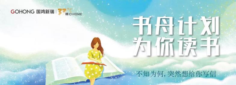 亚洲精品国偷拍自产在线麻豆