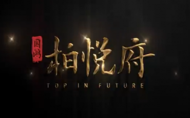 亚洲精品国偷拍自产在线麻豆