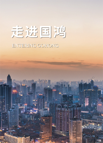 亚洲精品国偷拍自产在线麻豆