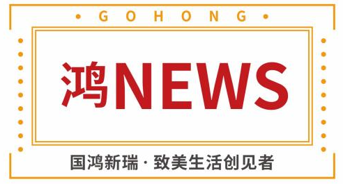 亚洲精品国偷拍自产在线麻豆