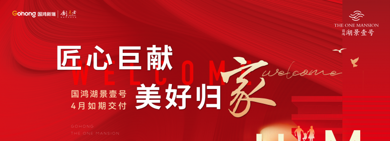 亚洲精品国偷拍自产在线麻豆