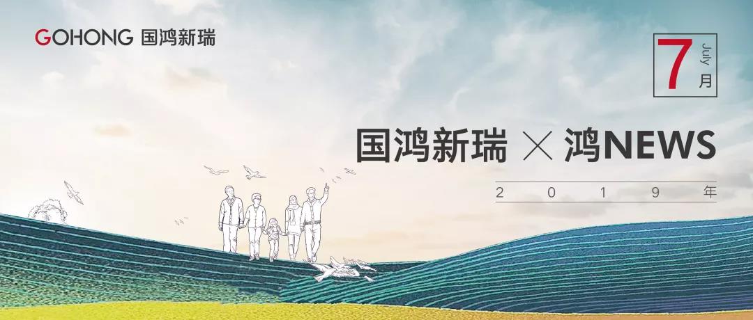 1564706645911800.jpg 1564706645911800.jpg