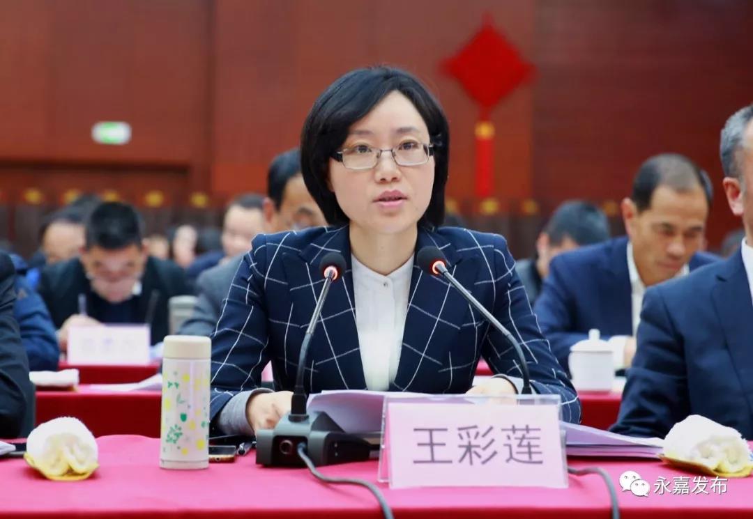 1574992279140623.jpg 1574992279140623.jpg