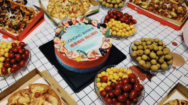 1575620047123019.gif 9991.gif