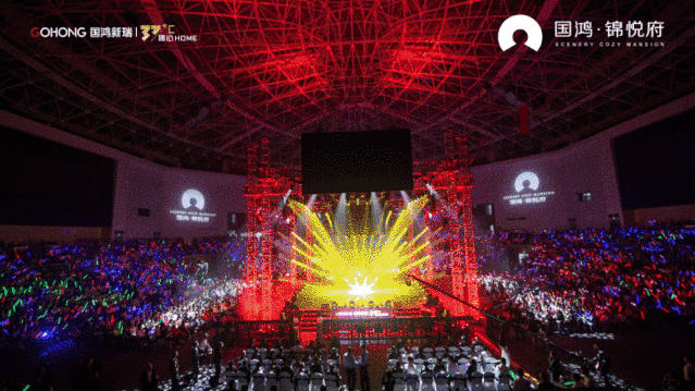 1575620121396064.gif 9995.gif