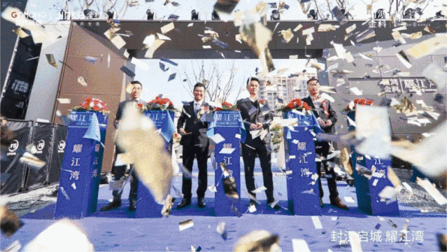 1575620139119348.gif 9997.gif