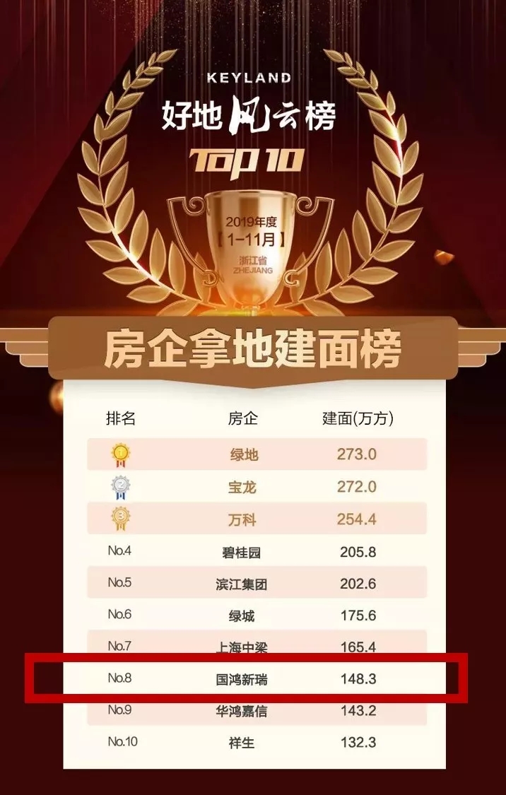 1575620317430016.jpg 4.webp.jpg