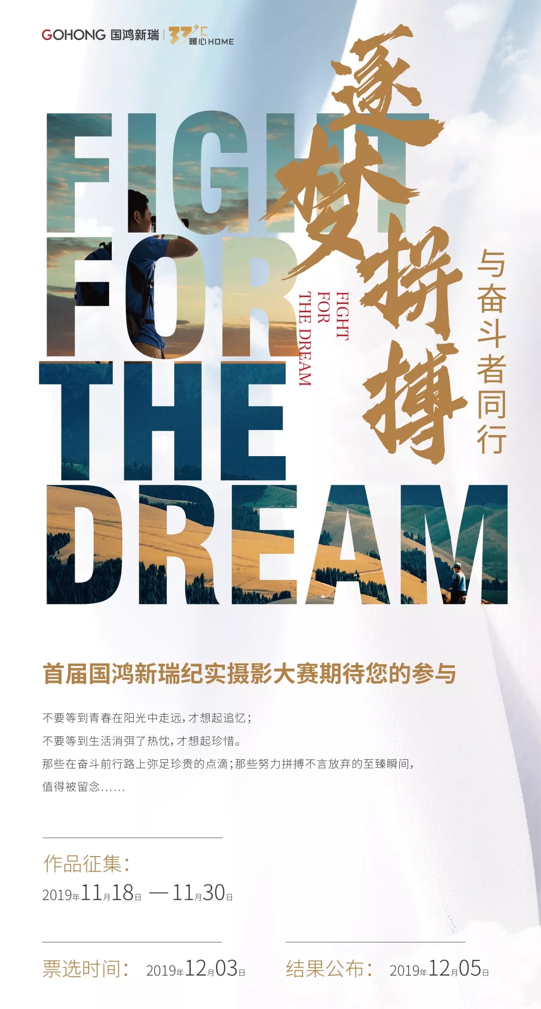 1575620373415084.jpg 1575620373415084.jpg